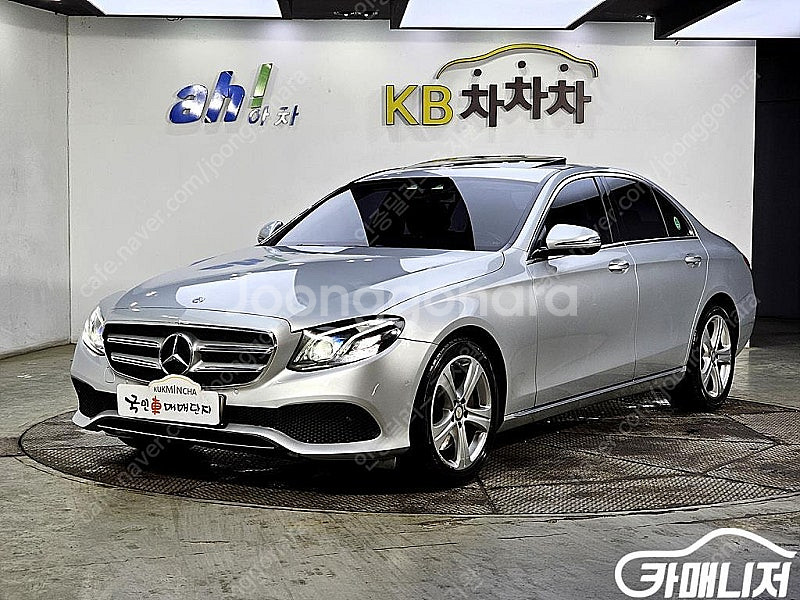 [벤츠]E-클래스 W213 E220d 아방가르드 ★중고...--0