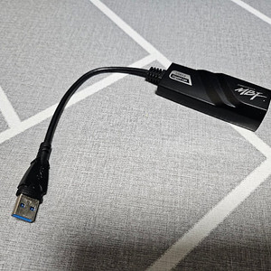 USB3.0 유선 기가 랜카드