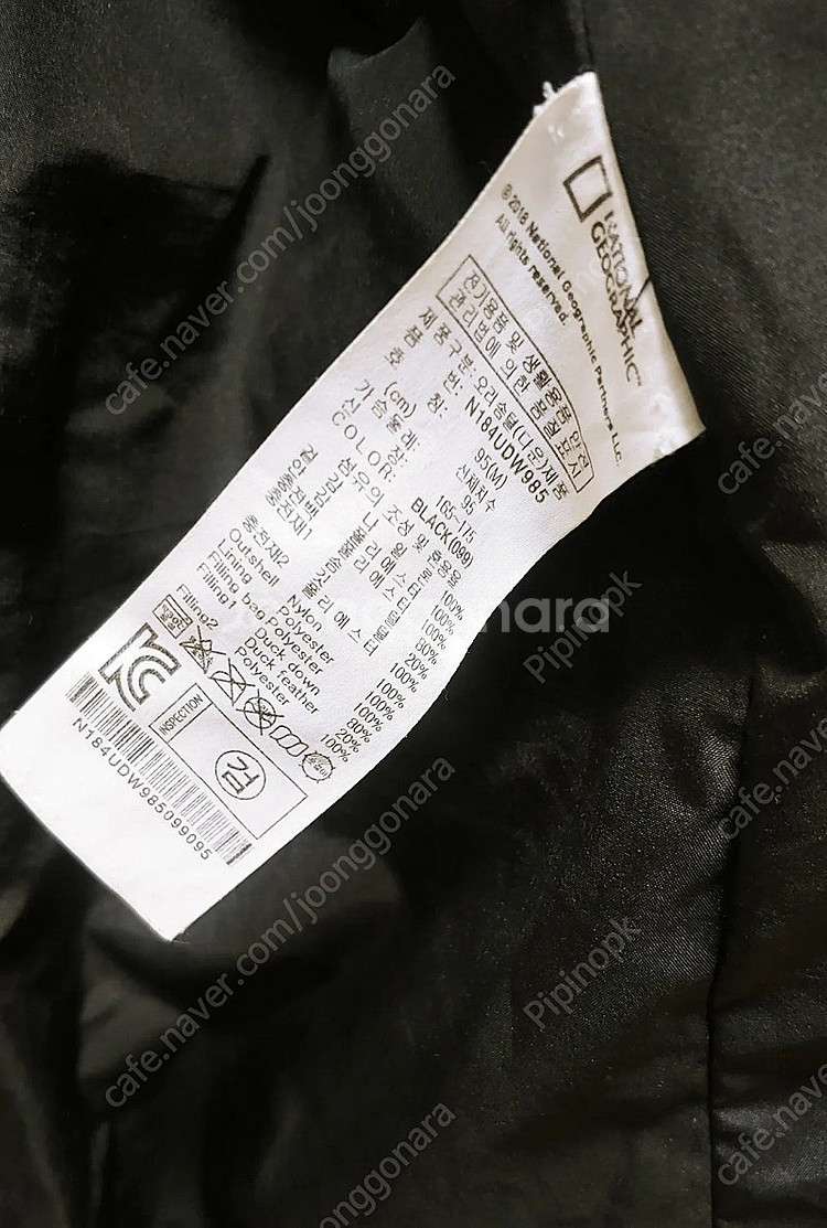 [L] 내셔널 지오그래픽 롱패딩점퍼 블랙540--6