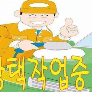 @17년식 봉고Ⅲ화물 CRDi 표준캡 초장축 전국최저가격전액할부저신용최대72개월믿음신뢰정직