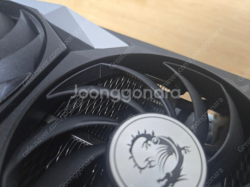 MSI RX 6800XT / 6800 XT--1