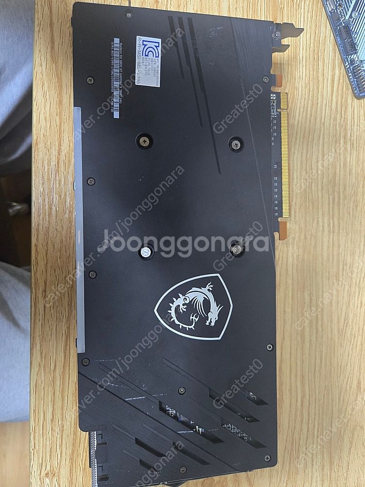 MSI RX 6800XT / 6800 XT--3