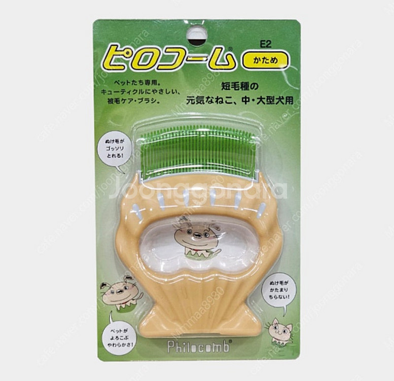 케어펫 사랑빗e2--0