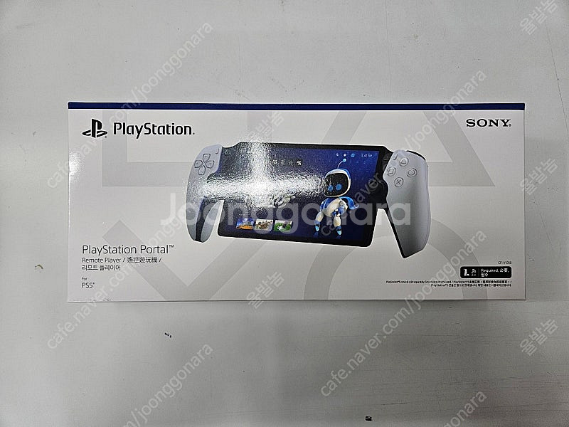 ps5 포탈 정발 박스풀셋 팝니다--0