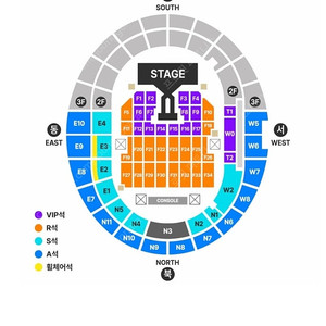 지드래곤 콘서트 첫콘/막콘 무관 동반입장 구매합니다.