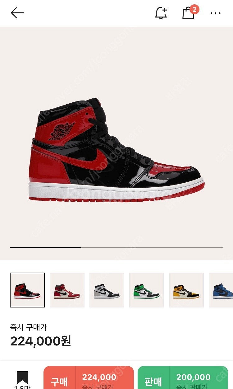 Jordan 1 Retro High OG Patent ...--0