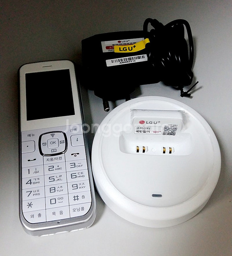 무선 wifi 인터넷 전화기 (LG U+ MWP-250...--2