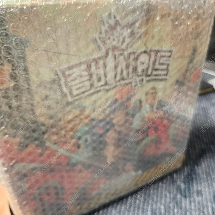 좀비사이드 2판 본판 (현대판) 밀봉!!!--4