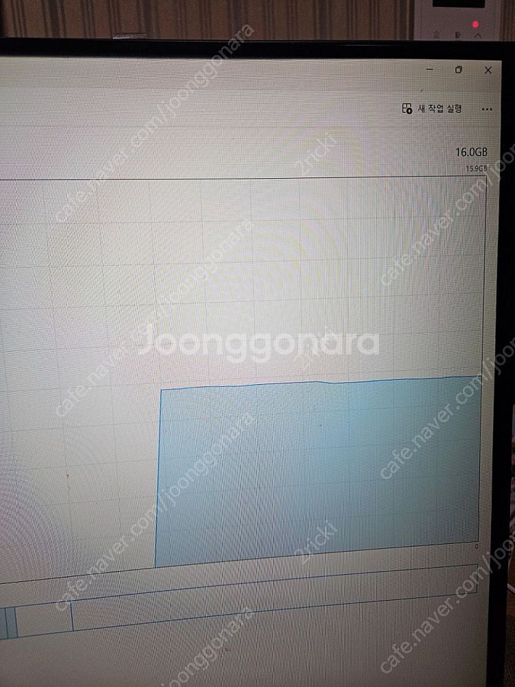 레이저 블레이드 15 2021 Early i7 rtx3...--5