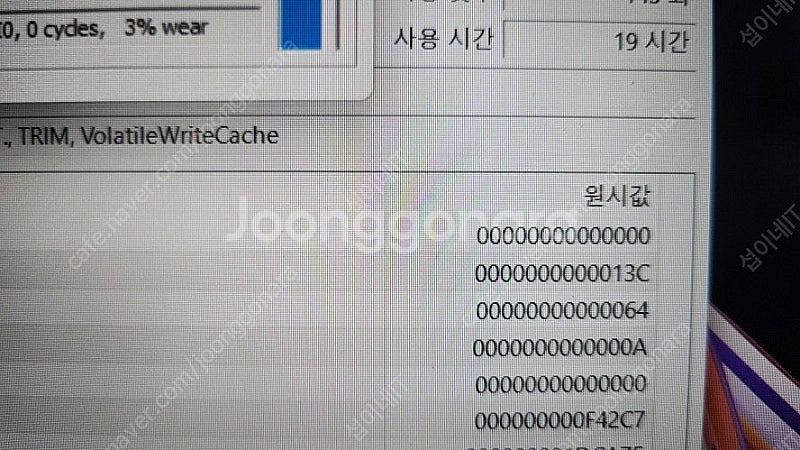[판매]아수스 최신 ROG 고성능 게이밍 노트북/RTX...--6