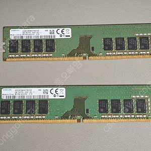 삼성 DDR4 8GB 2개판매. PC4-2666v. 실사용 1년남짓, 선착순 판매