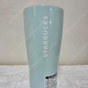 스타벅스 JDE 애플그린 보냉컵 600ml 텀블러