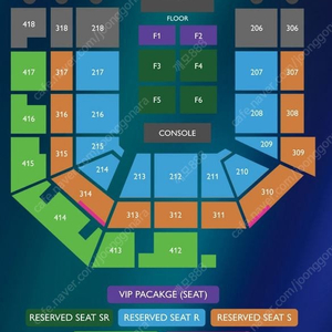 2025 한스짐머 내한공연 VIP패키지석 티켓 양도합니다 (내용참조)