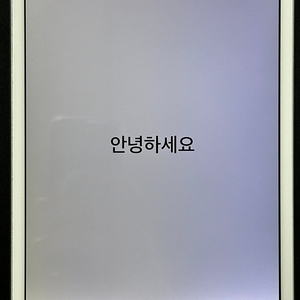 아이패드 미니2 32기가 판매합니다.