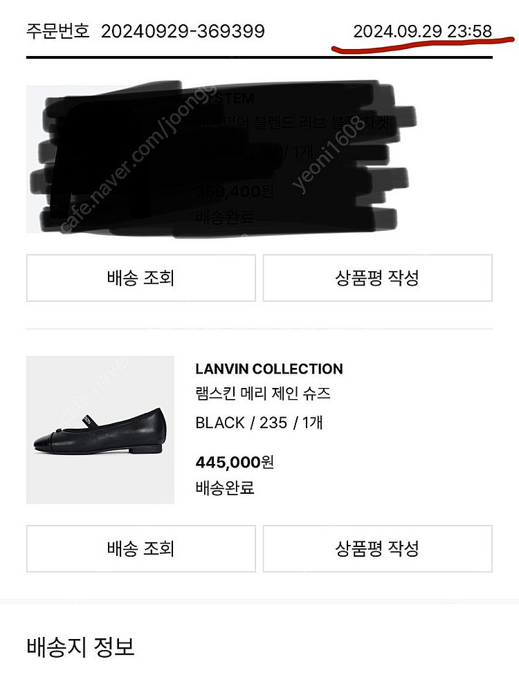 랑방 메리제인 플랫 235 블랙--4