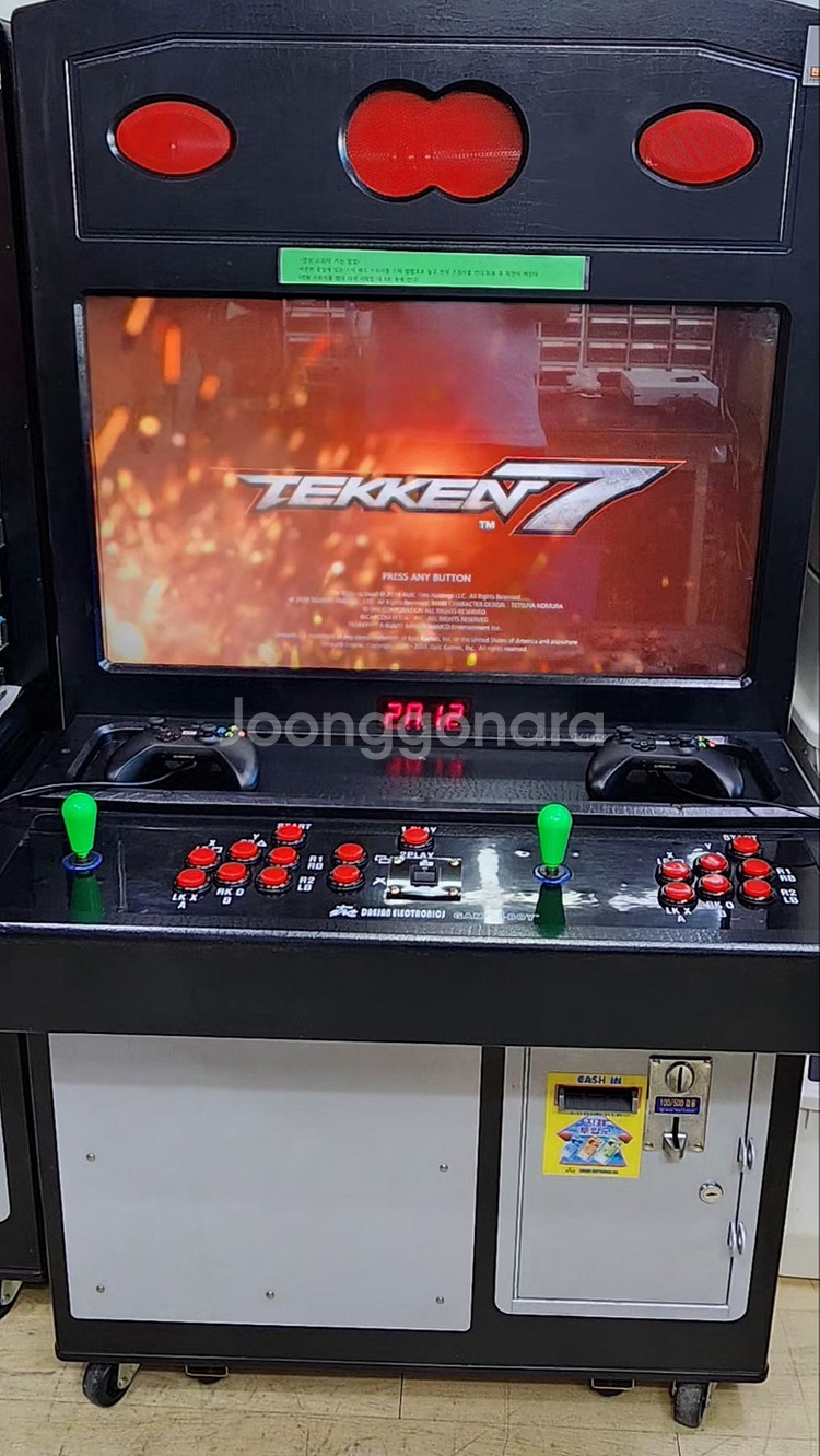 32인치 XBOX ONE S 정식 버전 12종 오프라인...--1