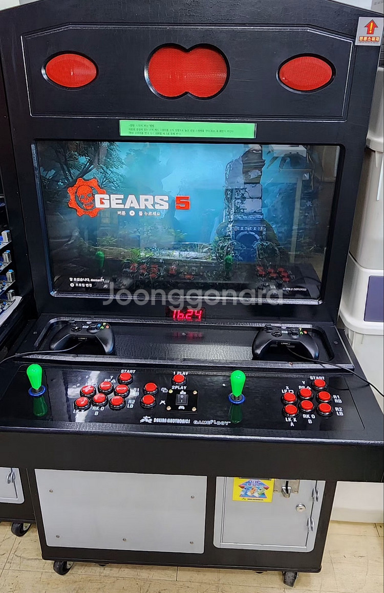 32인치 XBOX ONE S 정식 버전 12종 오프라인...--6
