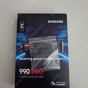 삼성 990 PRO M.2 NVMe 4TB