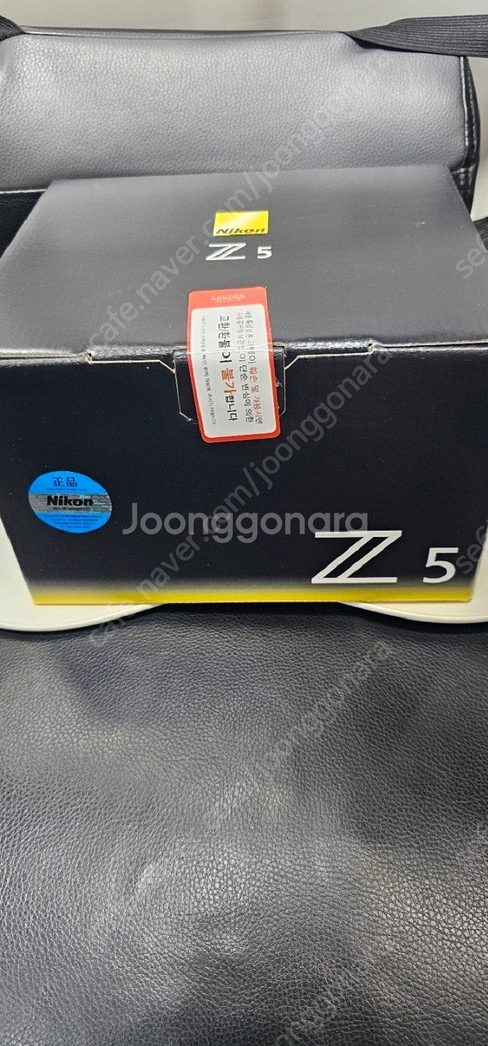 니콘 미개봉 Z5 Z7II Z6II 24-70s Z70...--0