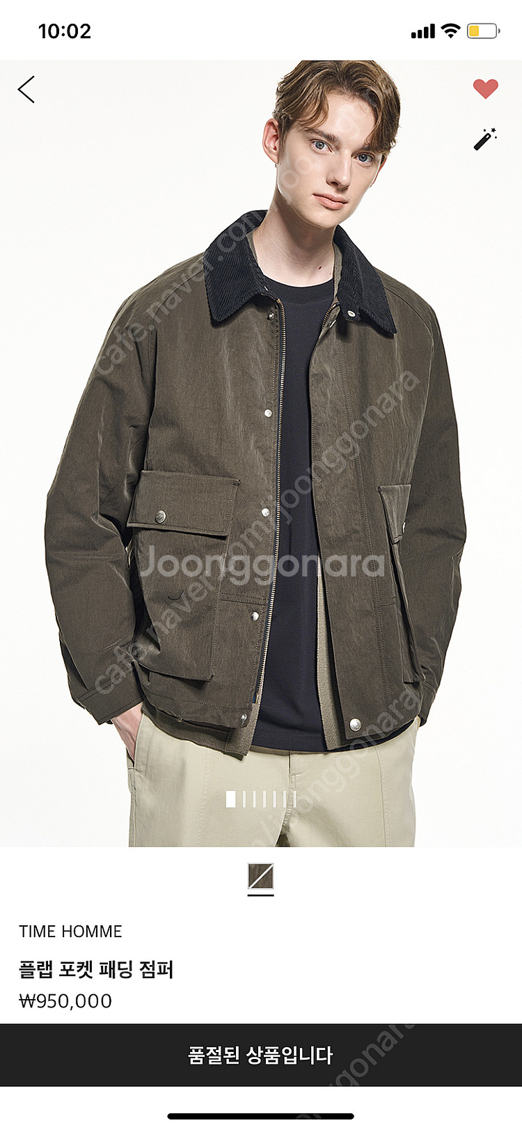 타임옴므 / 22FW 플랩 포켓 패딩 점퍼 / 105--4