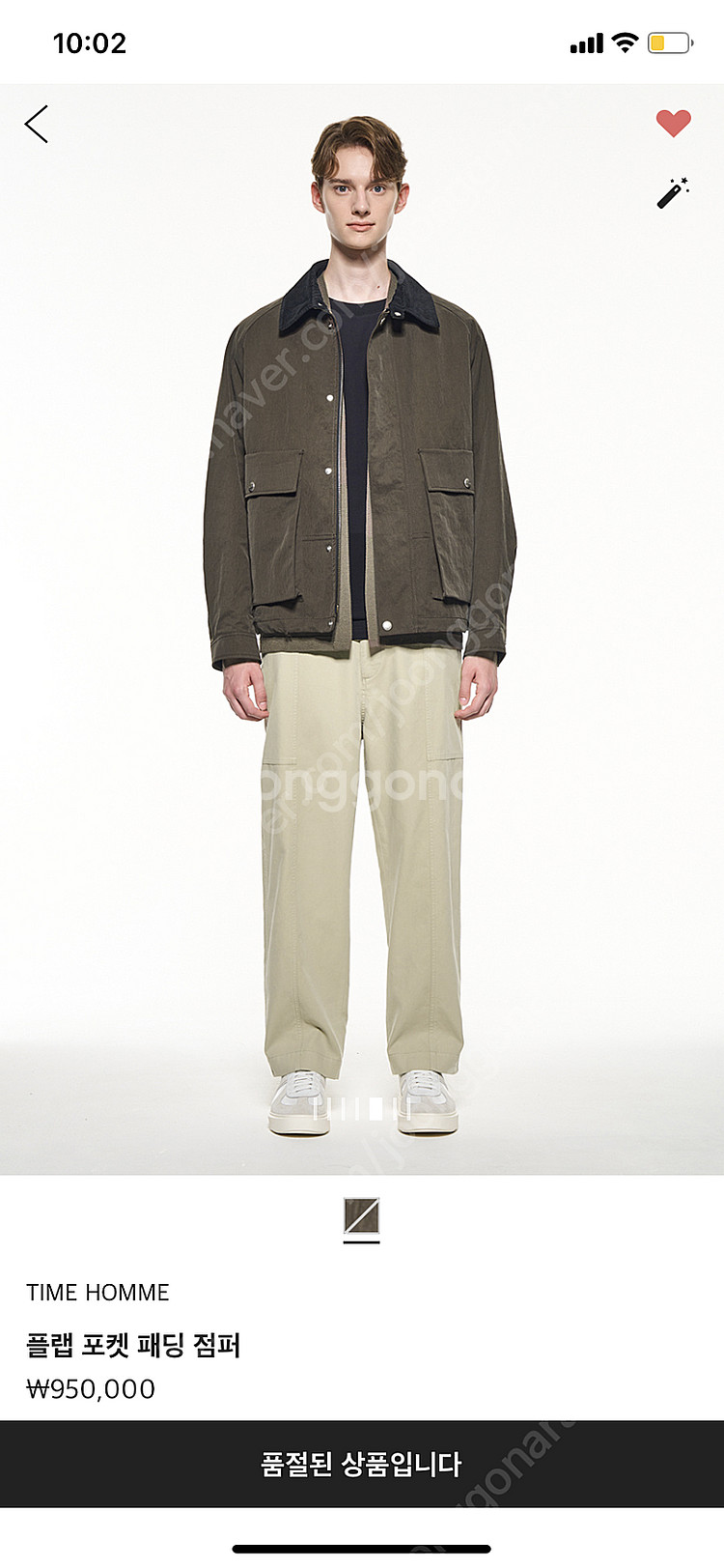 타임옴므 / 22FW 플랩 포켓 패딩 점퍼 / 105--8