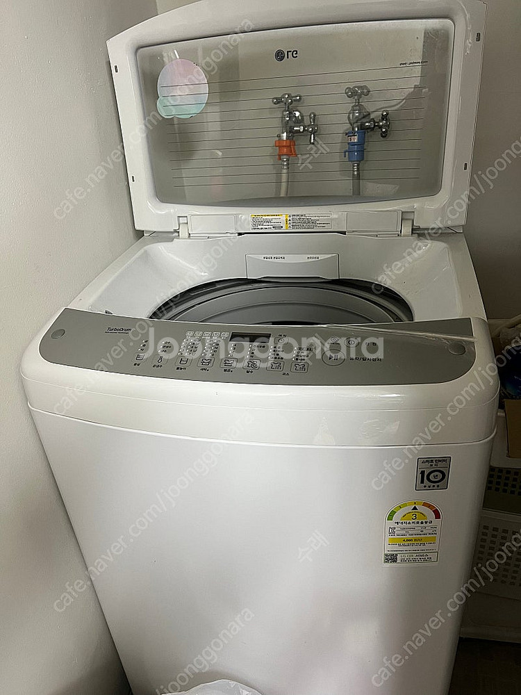 LG 통돌이 세탁기 14kg--0