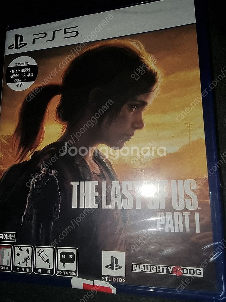 ps5 라스트오브어스 part1 라오어1 미개봉--0