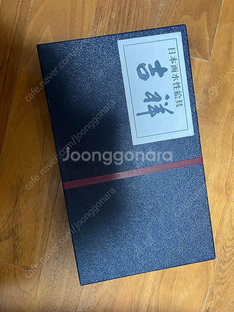 길상 동양화 튜브 물감 24색--0