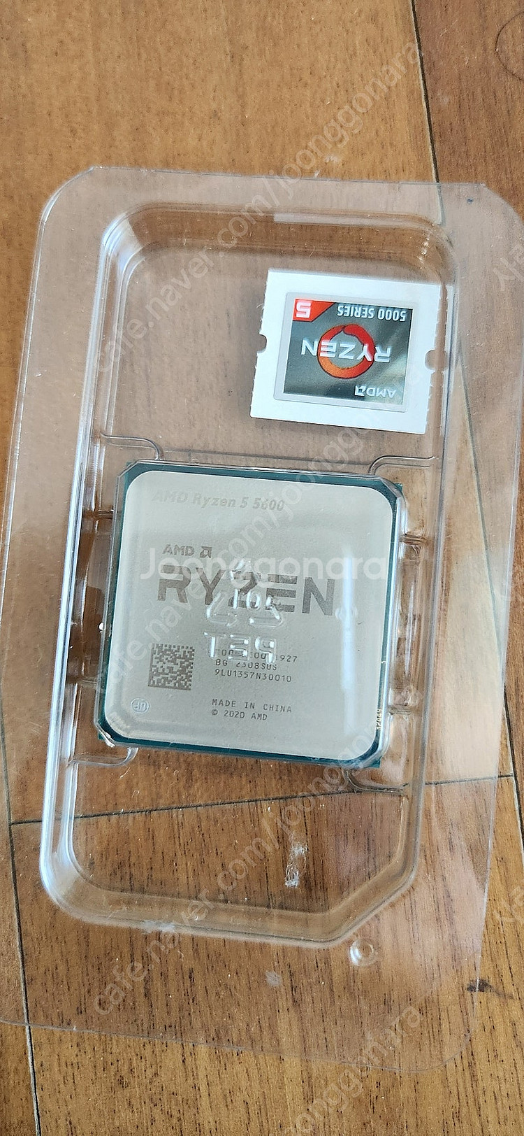 cpu 라이젠 5600--0