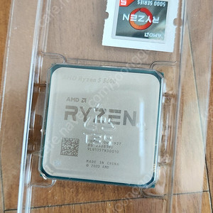 cpu 라이젠 5600