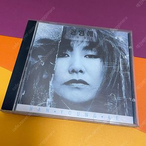 [중고음반/CD] 한영애 3집 1992 (서울음반 초반)