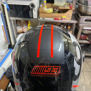 글램스터 mm93 (s)