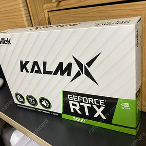 이엠텍 RTX3050 KALM X Mini ITX 6G 팝니다