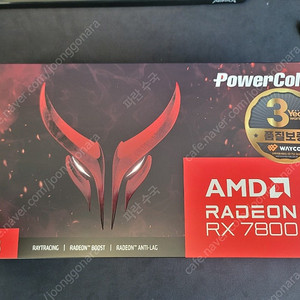 PowerColor RX 7800 XT Red Devil 7800xt