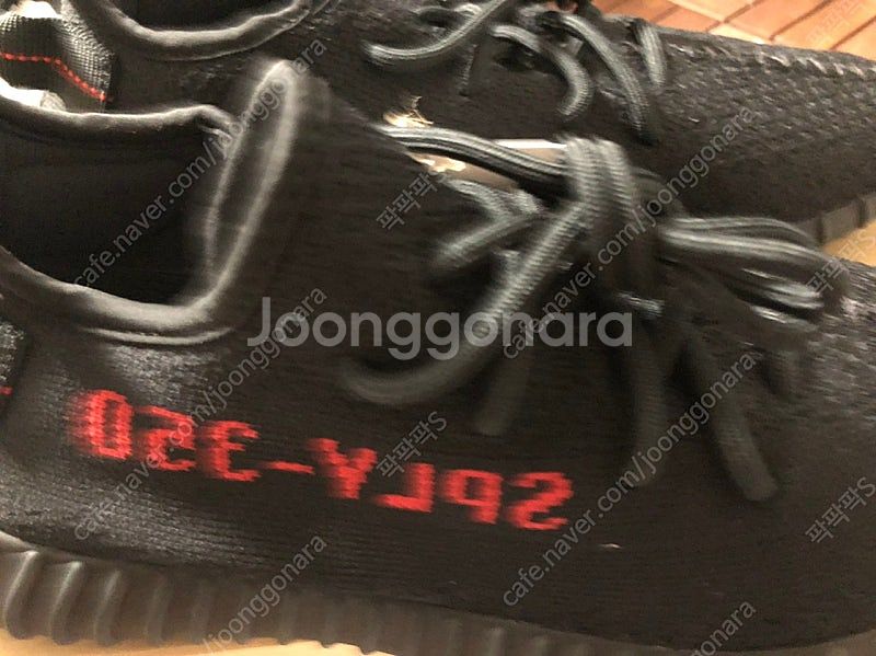(275)아디다스 이지부스트 350 V2 브레드 202...--0
