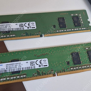 삼성 DDR4 2666MHz 4GB 두개