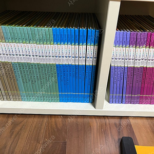 교원 삼국사기 삼국유사