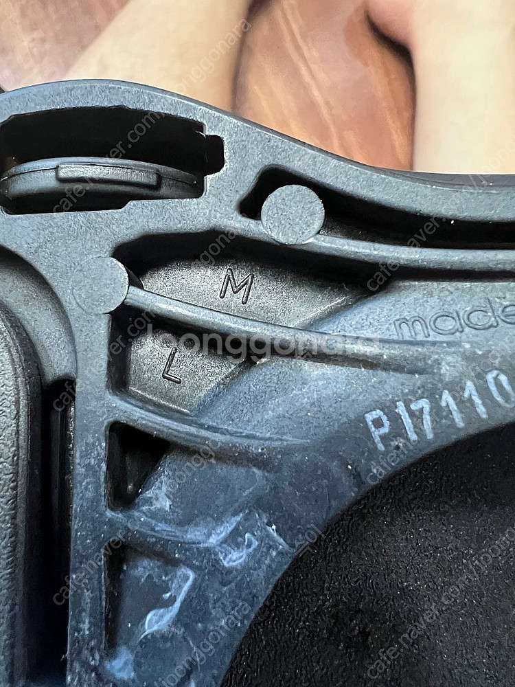 버튼 카르텔 바인딩M 팝니다.--4