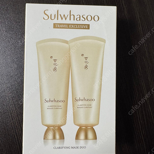 설화수 옥용팩 150ml×2 (미개봉)