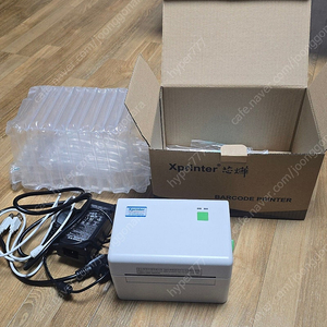 xprinter 송장프린터 판매합니다