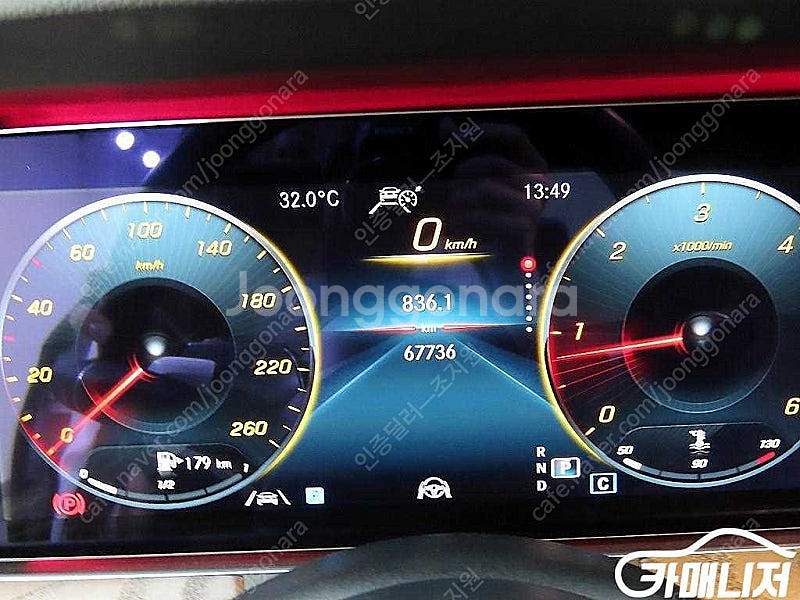 [벤츠]E-클래스 W213 E220d 4MATIC 익스...--5