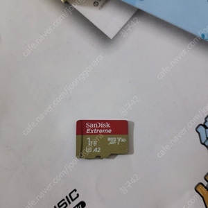 Sandisk microsd 1tb 판매합니다