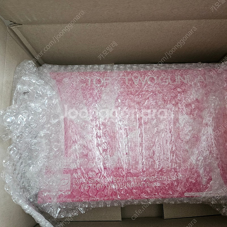 MG V2 건담 빛의날개 팔아요--0