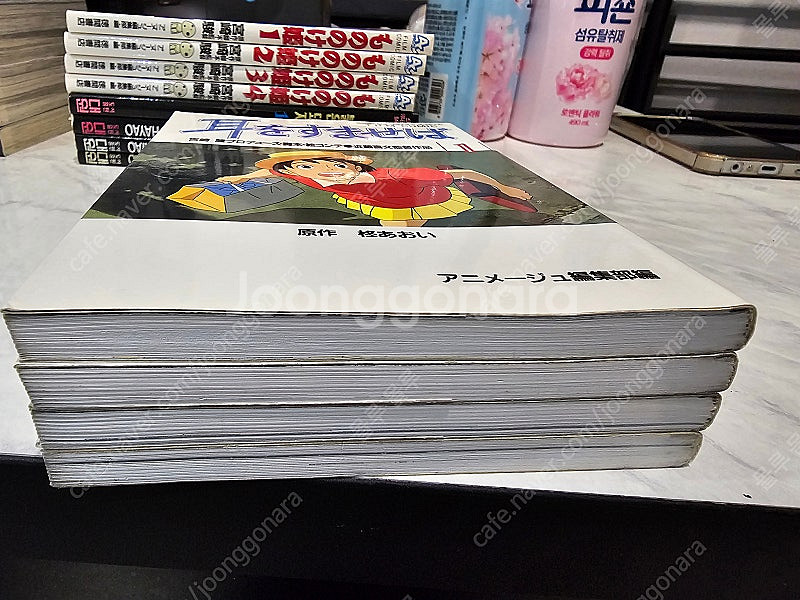지브리 애니코믹스 모노노케히메 ,붉은돼지, 귀를기울이면...--0