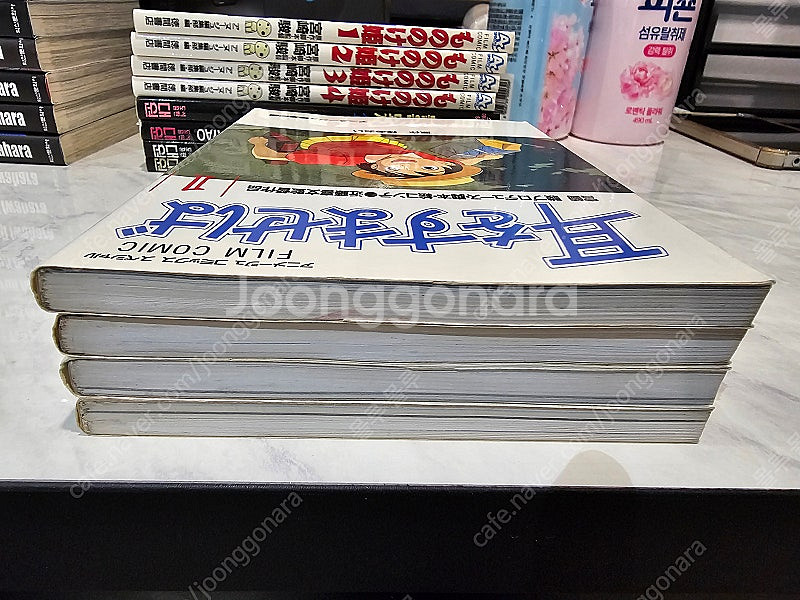 지브리 애니코믹스 모노노케히메 ,붉은돼지, 귀를기울이면...--2