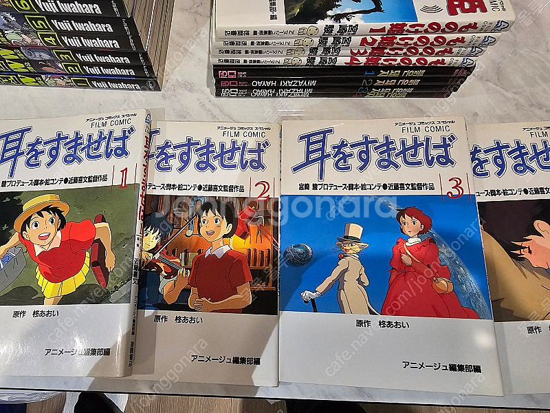 지브리 애니코믹스 모노노케히메 ,붉은돼지, 귀를기울이면...--4