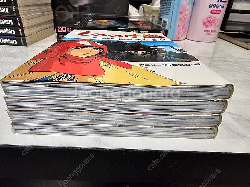 지브리 애니코믹스 모노노케히메 ,붉은돼지, 귀를기울이면...--7