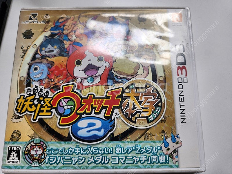 닌텐도 3DS,DS 게임 칩 일본판--3