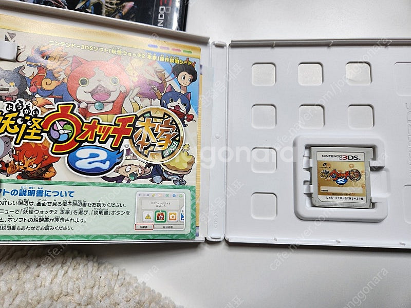 닌텐도 3DS,DS 게임 칩 일본판--4