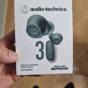 오디오테크니카 (audio technica) ATH-CKS30TW+ 미개봉 판매